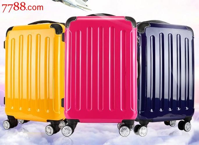 登拉杆箱行李箱子旅行箱包万向轮28寸多种颜色包邮