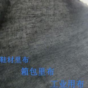 福州启耀纺织 全棉88*64 面料不易褶皱 舒适 可混批销售